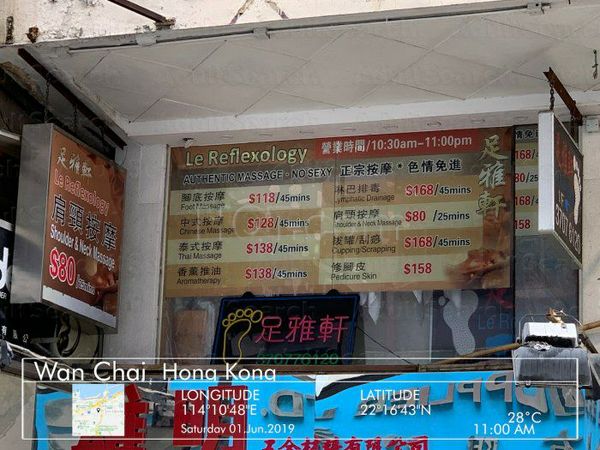 Massage Parlors Hong Kong, Hong Kong Le Reflexology