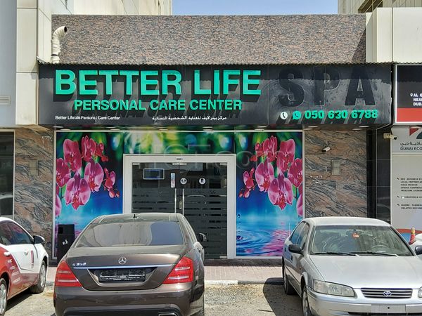 Massage Parlors Dubai, United Arab Emirates Better Life Personal Care Center