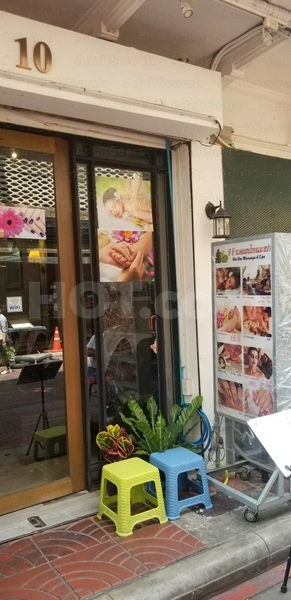 Massage Parlors Ban Chang, Thailand Bee Bee Massage