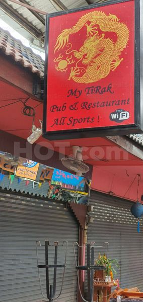 Beer Bar Chiang Mai, Thailand My Tirak Pub