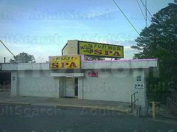 Massage Parlors Atlanta, Georgia St Jame Spa