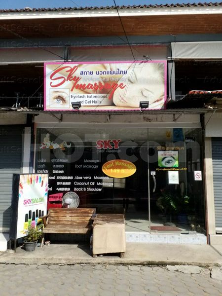 Massage Parlors Ko Samui, Thailand Sky thai massage