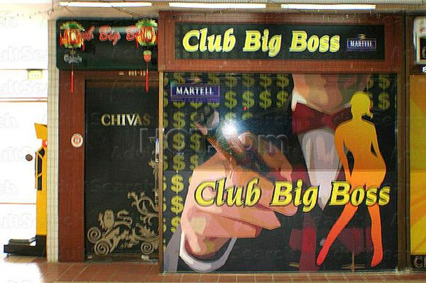 Freelance Bar Singapore, Singapore Club Big Boss