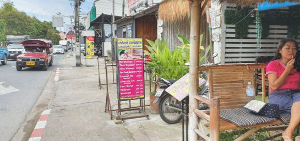 Massage Parlors Chiang Mai, Thailand Sangsamrit Massage