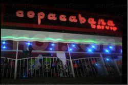 Strip Clubs Bogota, Colombia Wiskeria Copacabana