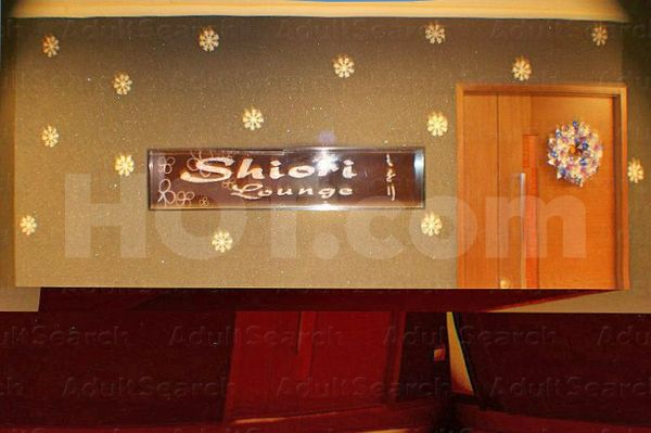 Freelance Bar Singapore, Singapore Shiori Ktv