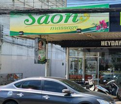 Massage Parlors Udon Thani, Thailand Saon Massage