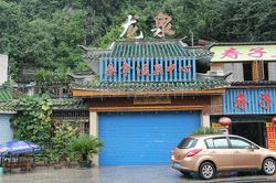 Massage Parlors Guilin, China Long Quan Sang Na Warm Spring Spa and Massage 龙泉桑拿温泉中心
