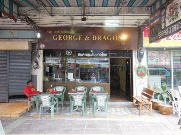 Beer Bar / Go-Go Bar Nakhon Ratchasima, Thailand George and Dragon Beer Bar