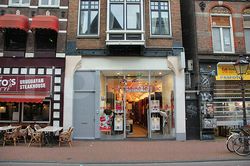 Sex Shops Amsterdam, Netherlands Christine Le Duc