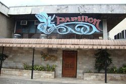 Bordello / Brothel Bar / Brothels - Prive / Go Go Bar Cebu City, Philippines Papillon