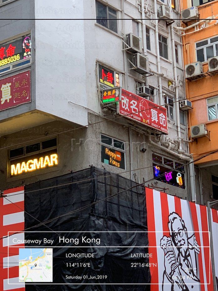 Hong Kong, Hong Kong Tel6449