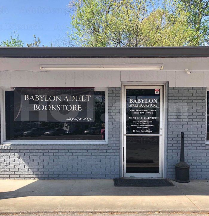 Cleveland, Tennessee Babylon Adult Bookstore