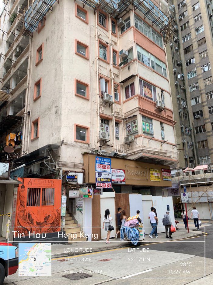 Hong Kong, Hong Kong SPA Massage