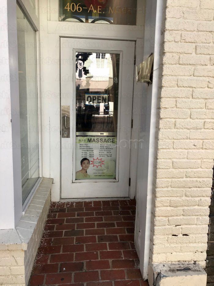 Charlottesville, Virginia Bliss Massage