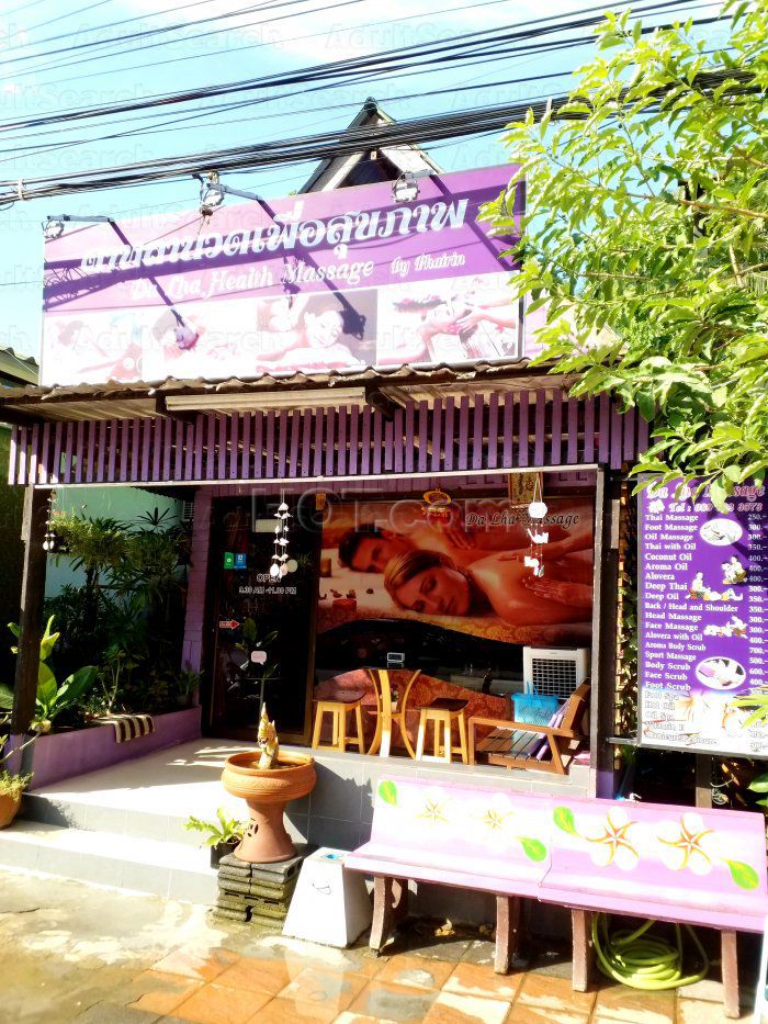 Ko Samui, Thailand Da lha health massage