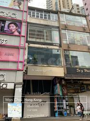 Massage Parlors Hong Kong, Hong Kong Massage2/F