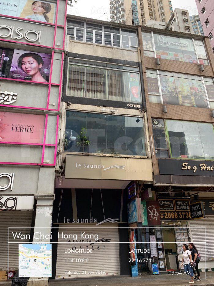 Hong Kong, Hong Kong Massage2/F