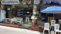 Massage Parlors Patong, Thailand Sudjai Massage