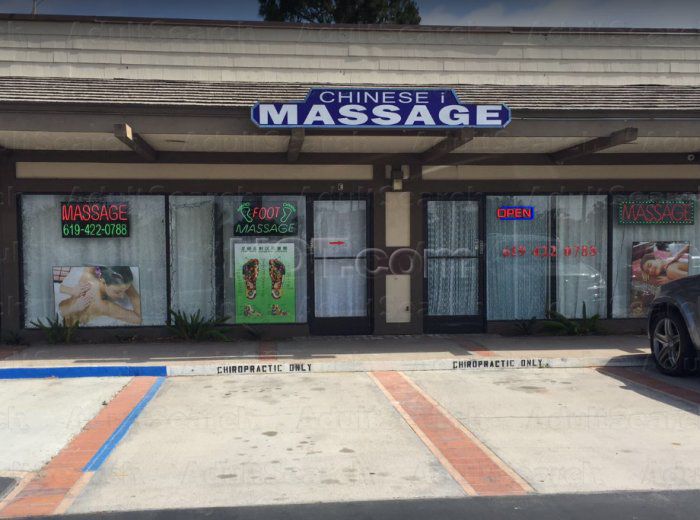 Chula Vista, California Chinese Massage