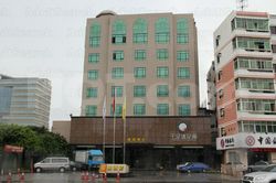 Massage Parlors Dongguan, China Aian Zu Foot Massage 千足沐足阁