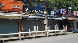 Beer Bar Patong, Thailand Blue Lotus