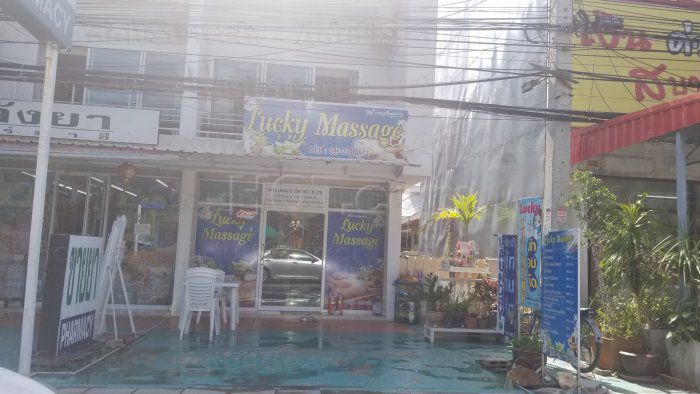 Hua Hin, Thailand Lucky Massage