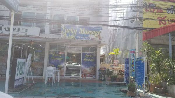 Massage Parlors Hua Hin, Thailand Lucky Massage