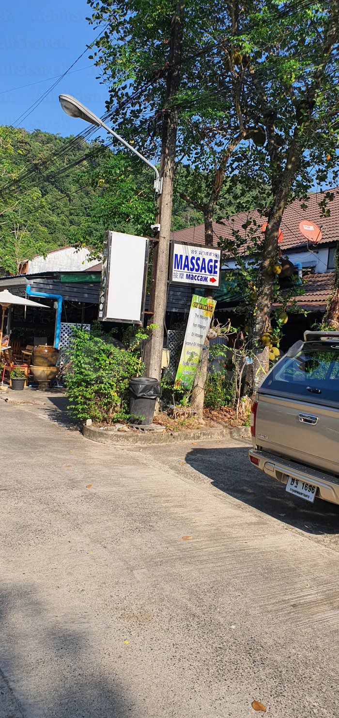 Trat, Thailand Thai Massage
