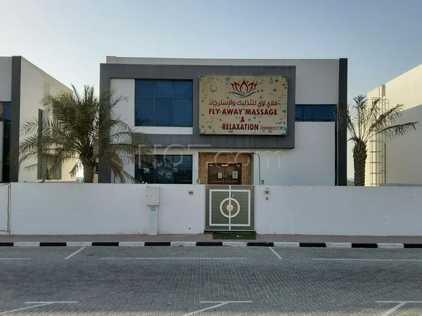 Massage Parlors Ajman City, United Arab Emirates Fly Away Massage and Relaxation