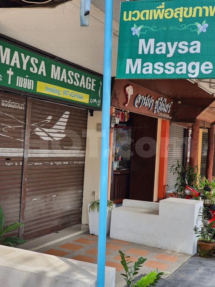 Chiang Rai, Thailand Maysa Massage