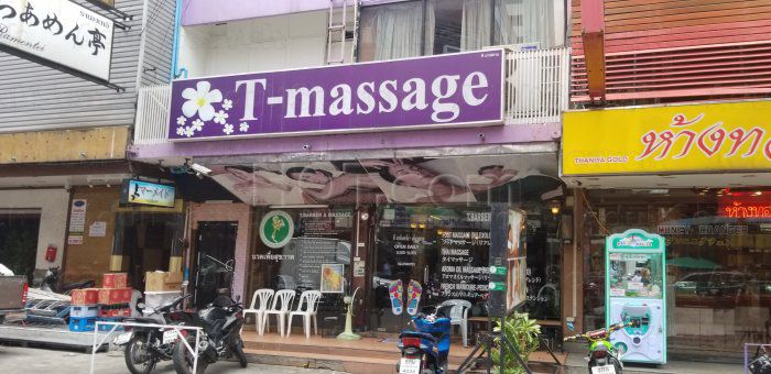 Bangkok, Thailand T Massage