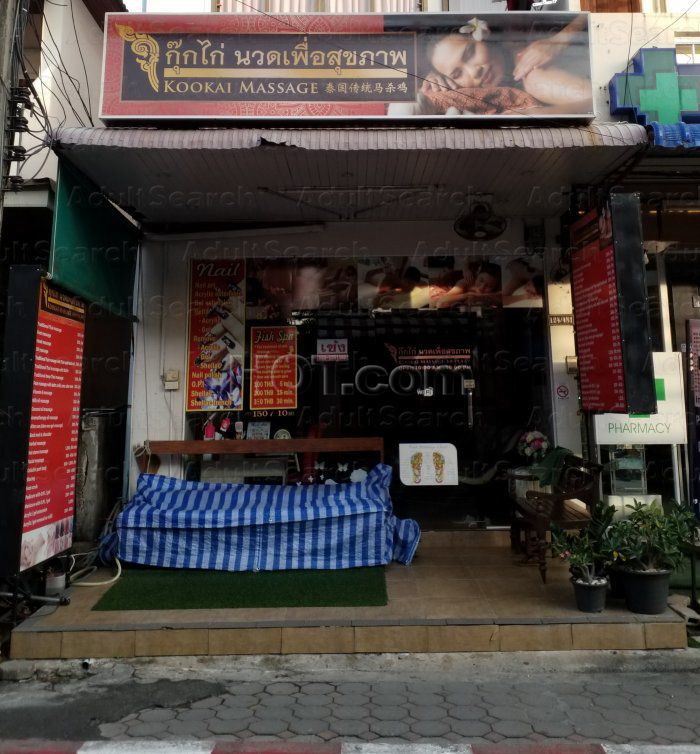 Ko Samui, Thailand Kookai massage