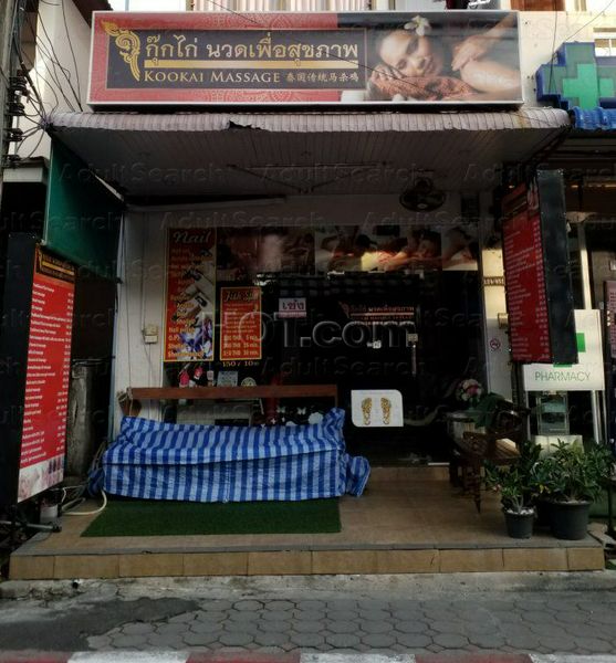 Massage Parlors Ko Samui, Thailand Kookai massage