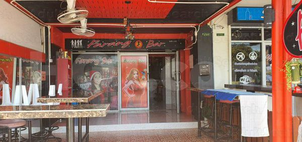 Beer Bar / Go-Go Bar Ban Chang, Thailand Farang Bar