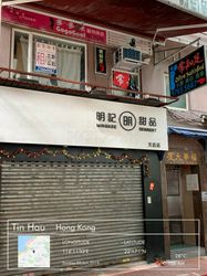 Massage Parlors Hong Kong, Hong Kong Often Satisfied
