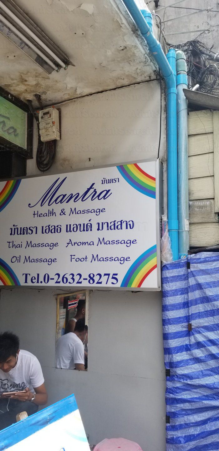 Bangkok, Thailand Mantra Massage