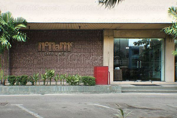 Freelance Bar Batam, Indonesia No Name Cafe & KTV
