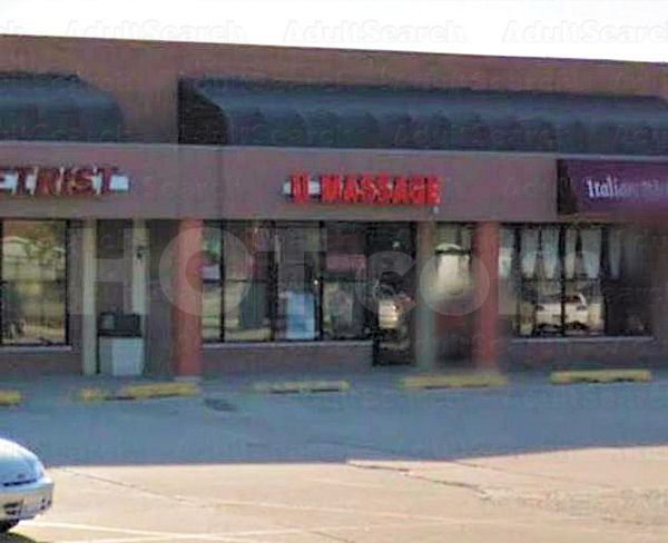 Plainfield, Illinois U Massage