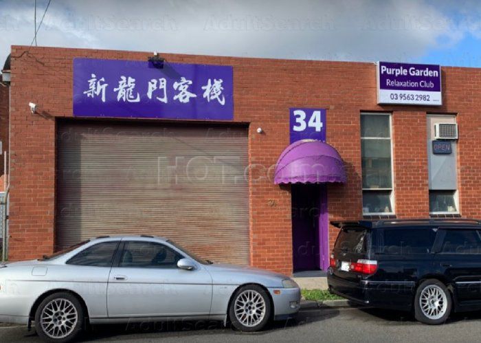 Oakleigh East, Australia Purple Garden Relaxation Centre (Huntingdale, Vic)