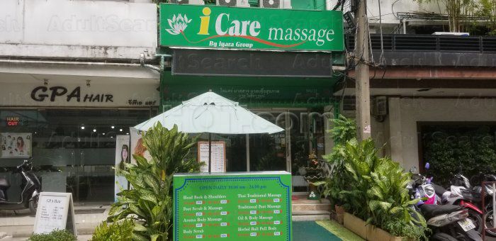 Bangkok, Thailand I Care Massage