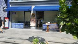 Massage Parlors Patong, Thailand Nakara Spa