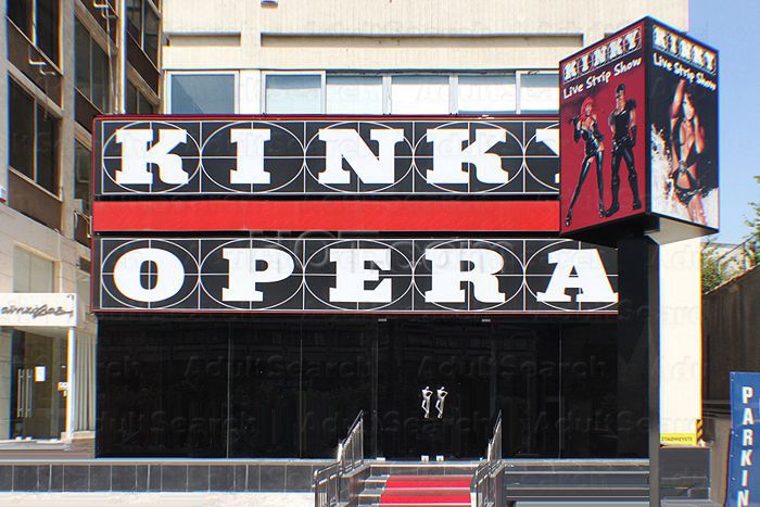 Athens, Greece Kinky Opera