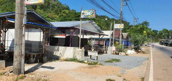 Beer Bar Trat, Thailand OMG Bar