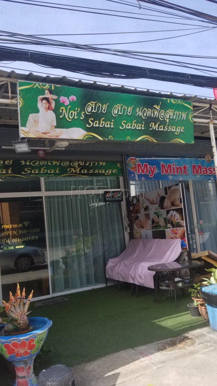 Hua Hin, Thailand Noi's Sabai massage