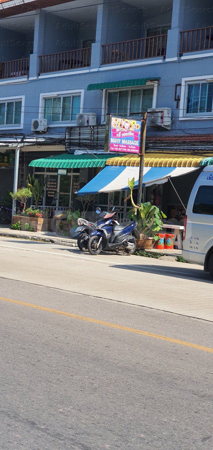 Trat, Thailand Mary massage