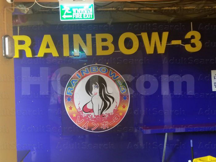 Bangkok, Thailand Rainbow 3
