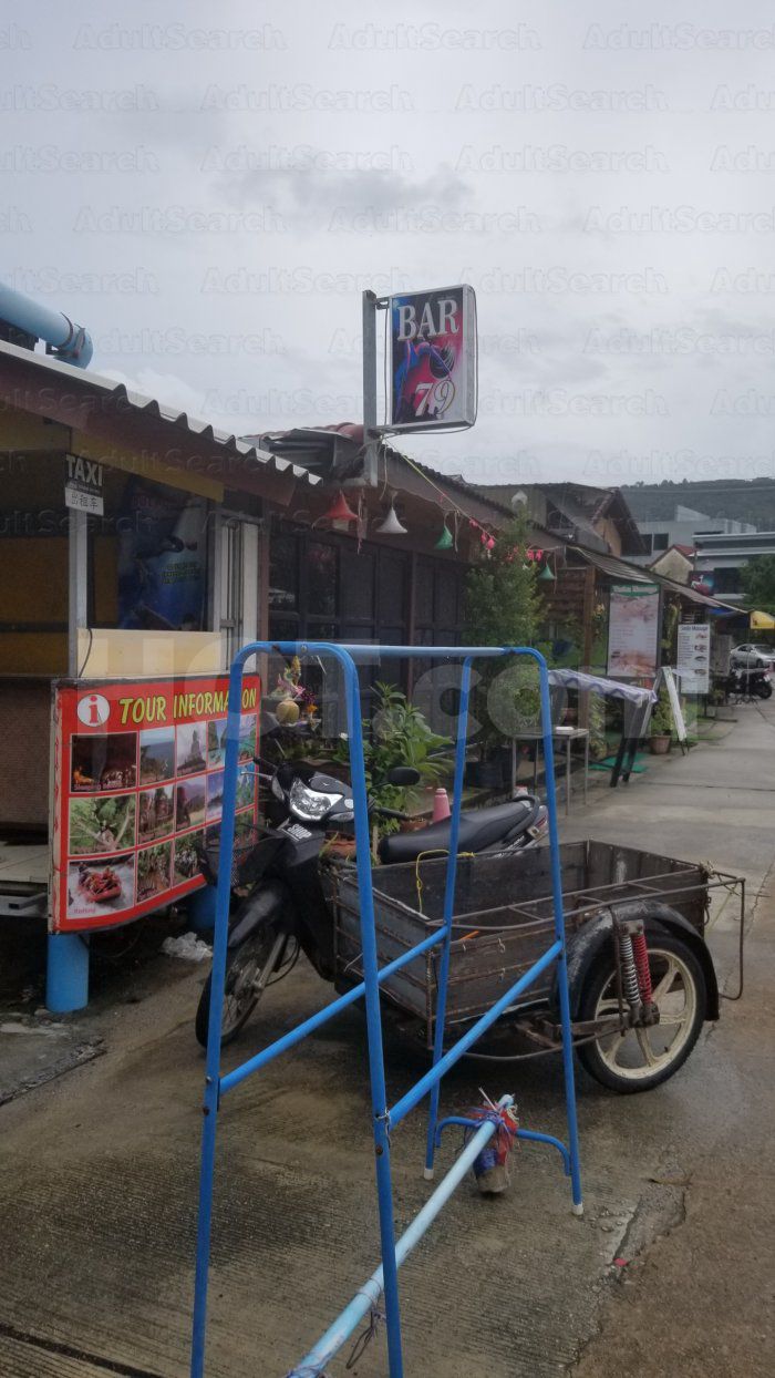Patong, Thailand Bar 79