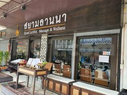 Massage Parlors Chiang Rai, Thailand Saim Lanna Massage