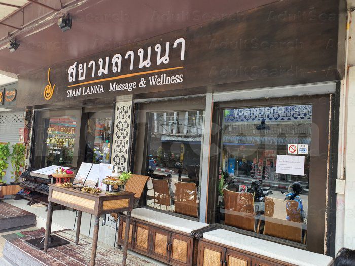 Chiang Rai, Thailand Saim Lanna Massage
